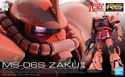 Bandai - RG 2 MS-06S Char's Zaku II Mobile Suit