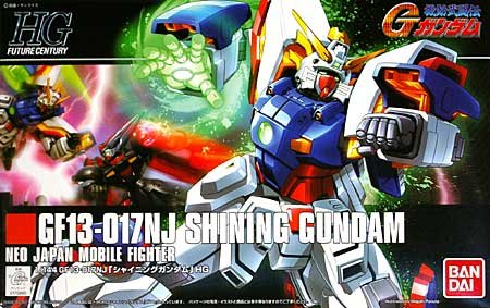 Bandai - HG Shining Gundam G Gundam HGFC 1:144