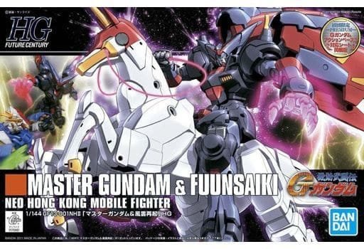 Bandai - HG Master Gundam & Fuunsaiki HGFC 1:144