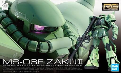Bandai - RG MS-06F Zaku II RG 1:144