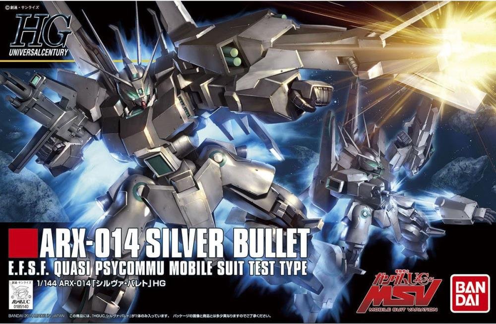Bandai - HG Silver Bullet HG