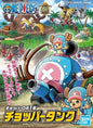 Bandai - 1 Chopper Robot Tank 2264235 OnePiece