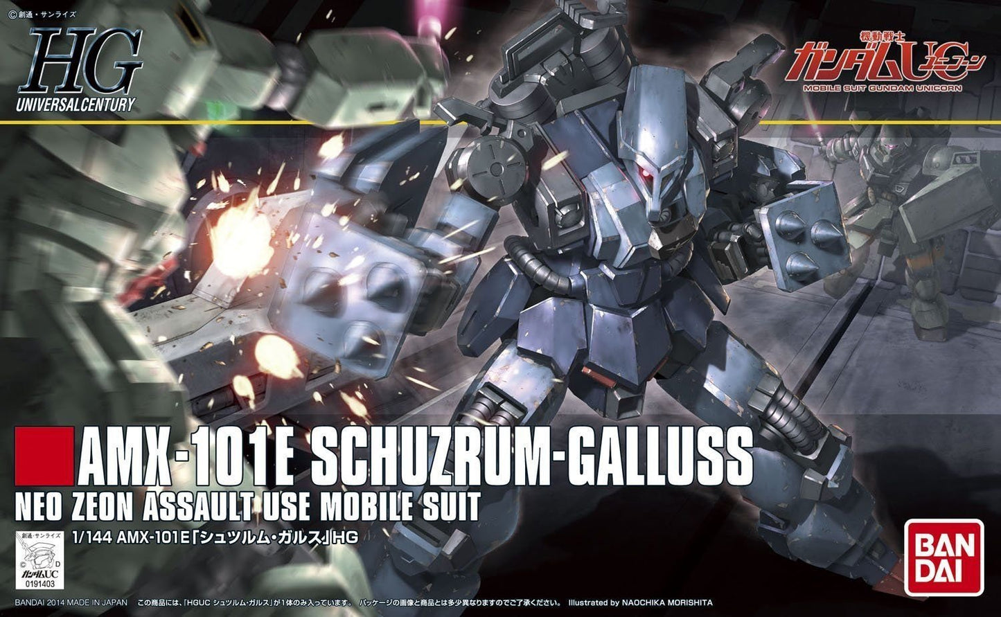 Bandai - HG Schuzrum Galluss 1:144 HGUC