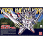 Bandai - BB#399 LegendBB Versal Knight Gundam SD