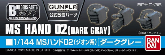 Bandai - MS Hands 02 Zeon Dark Gray 1:144 HD
