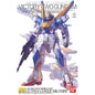 Bandai - MG V2 Gundam Ver.Ka Victory Gundam