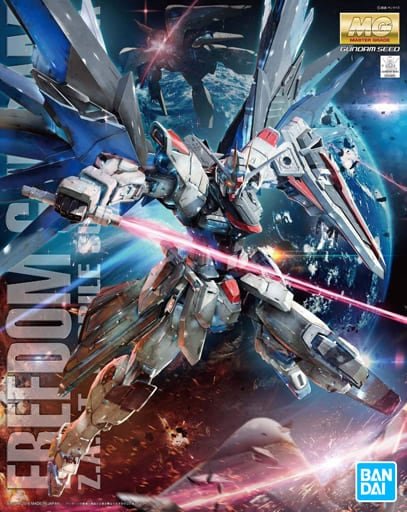 Bandai - MG Freedom Gundam Ver.2.0