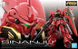 Bandai - RG Sinanju Gundam UC 1:144