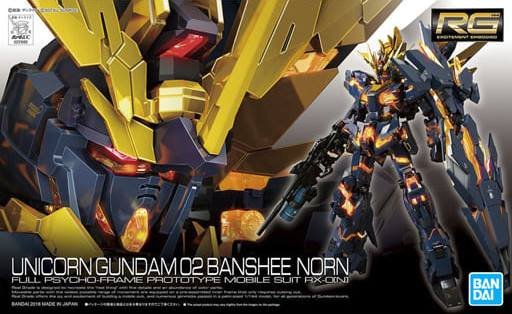 Bandai - RG Unicorn Gundam 02 Banshee Norm 1:144