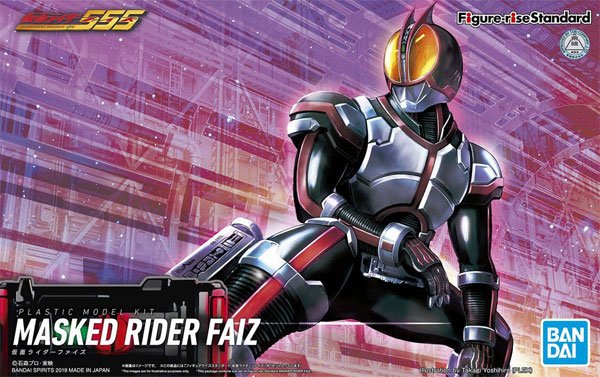 Bandai - Kamen Masked Rider Faiz Fig-Rise Std