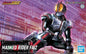Bandai - Kamen Masked Rider Faiz Fig-Rise Std