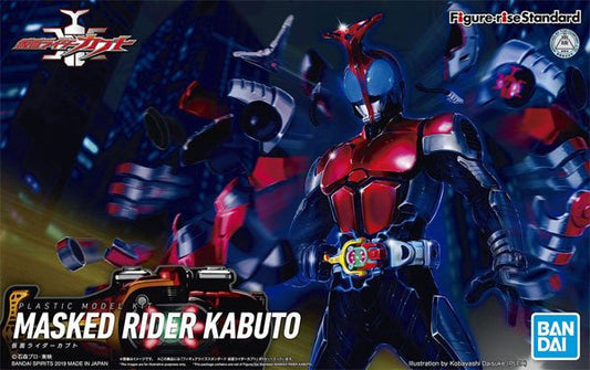 Bandai - Kamen Rider Kabuto