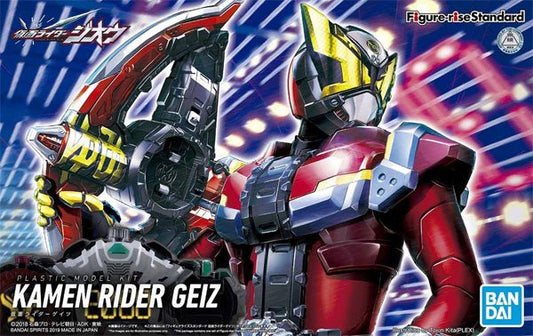 Bandai - Kaman Rider Geiz Fig-Rise Std