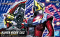 Bandai - Kaman Rider Geiz Fig-Rise Std