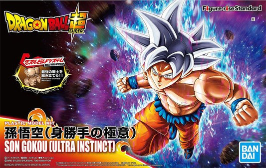 Bandai - Son Gokou Ultra Instinct Fig-Rise Std