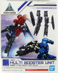 Bandai - 30MM Muiti Booster Unit