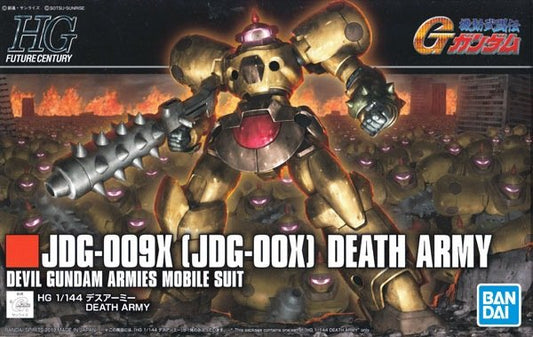 Bandai - 230 Death Army'G Gundam'HGFC 1:144