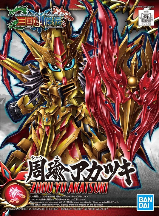 Bandai - Zhou Yu Akatsuki SD