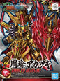 Bandai - Zhou Yu Akatsuki SD