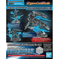 Bandai - Jet Effect Clear Blue 1p