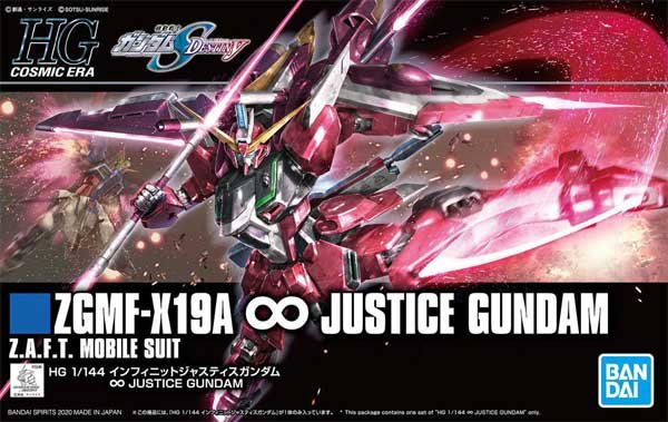 Bandai - HG Gundam Infinite Justice 1:144 HGCE