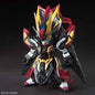 Bandai - SD Xun Yu Strike Noir Sangoku soketsuden