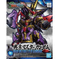Bandai - 26 Dian Wei Master Gundam SD