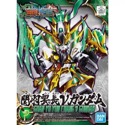 Bandai - SD Sangoku Soketsuden Long Liu Bei