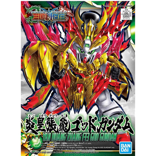 Bandai - SD Sangoku Soketsuden Yan Huang ZhangFei