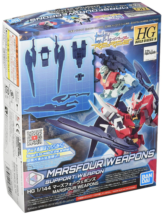 Bandai - HG Marsfour Weapons Gundam Build Dive HG