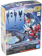 Bandai - HG Marsfour Weapons Gundam Build Dive HG