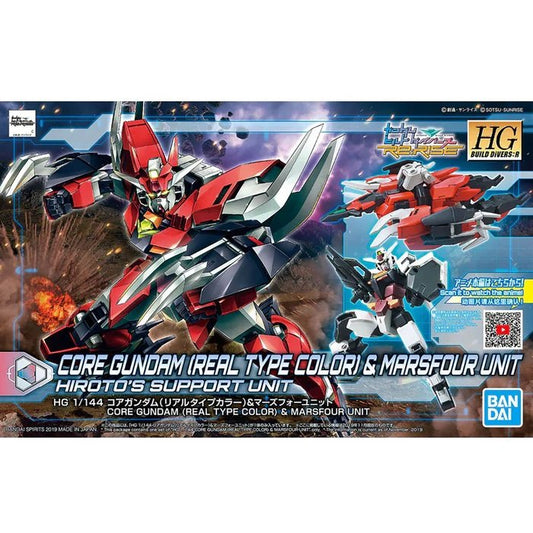 Bandai - HG Core Gundam & Marsfour Unit HGBD1:144