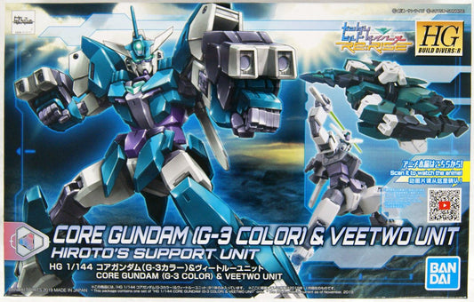 Bandai - HG Core Gundam(G3 Color)& Veetwo Unit HG