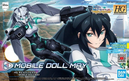 Bandai - HG Mobile Doll May HGBD 1:144