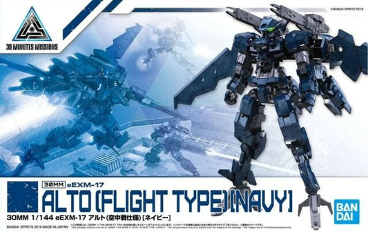 Bandai - 15 Eexm-17 Alto (Flight Type)Navy 30mm
