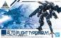 Bandai - 15 Eexm-17 Alto (Flight Type)Navy 30mm