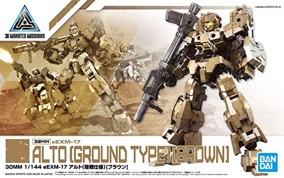 Bandai - 19 Eexm-17 Alto Ground Type Brown 30mm