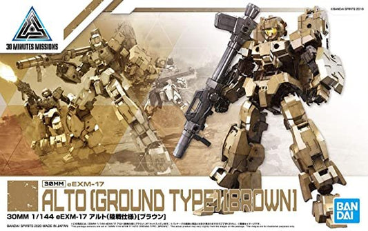 Bandai - 19 Eexm-17 Alto Ground Type Brown 30mm