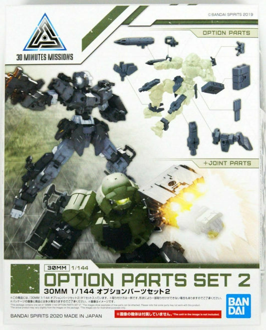 Bandai - 06 Option Parts Set 2 30mm