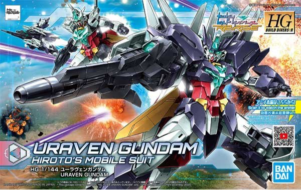 Bandai - HG Uraven Gundam Build Divers HGBD 1:144