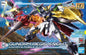 Bandai - HG Gundam Aegis Knight HGBD 1:144