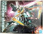 Bandai - MG Gundam Kyrios Gundam 00 1:100