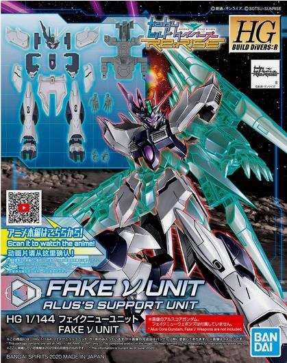 Bandai - HG Fake Nu Unit Gundam Build Divers HG