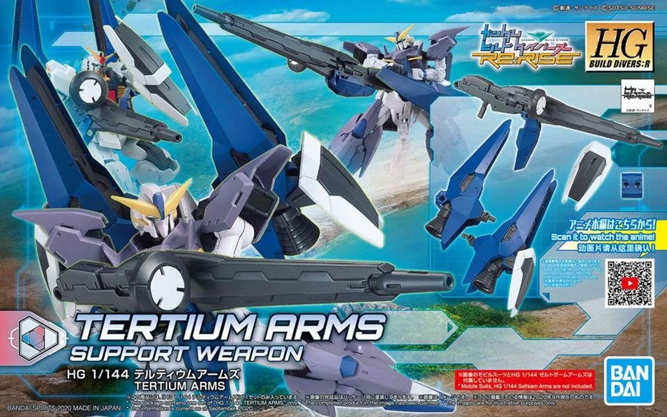 Bandai - HG 36 Tertium Arms 1:144