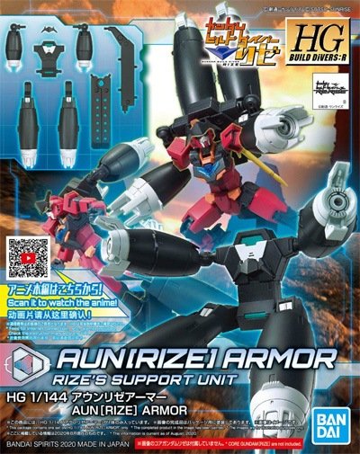 Bandai - HG Aun[RIZE]Armor Gundam Build Divers HG