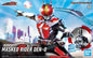 Bandai - Den-O Sword Form & Plat Form Figure-rise