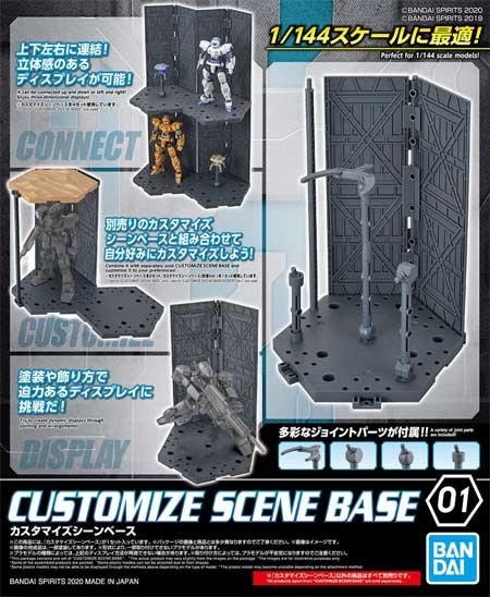 Bandai - 01 Customize Scene Base 30mm 2516442