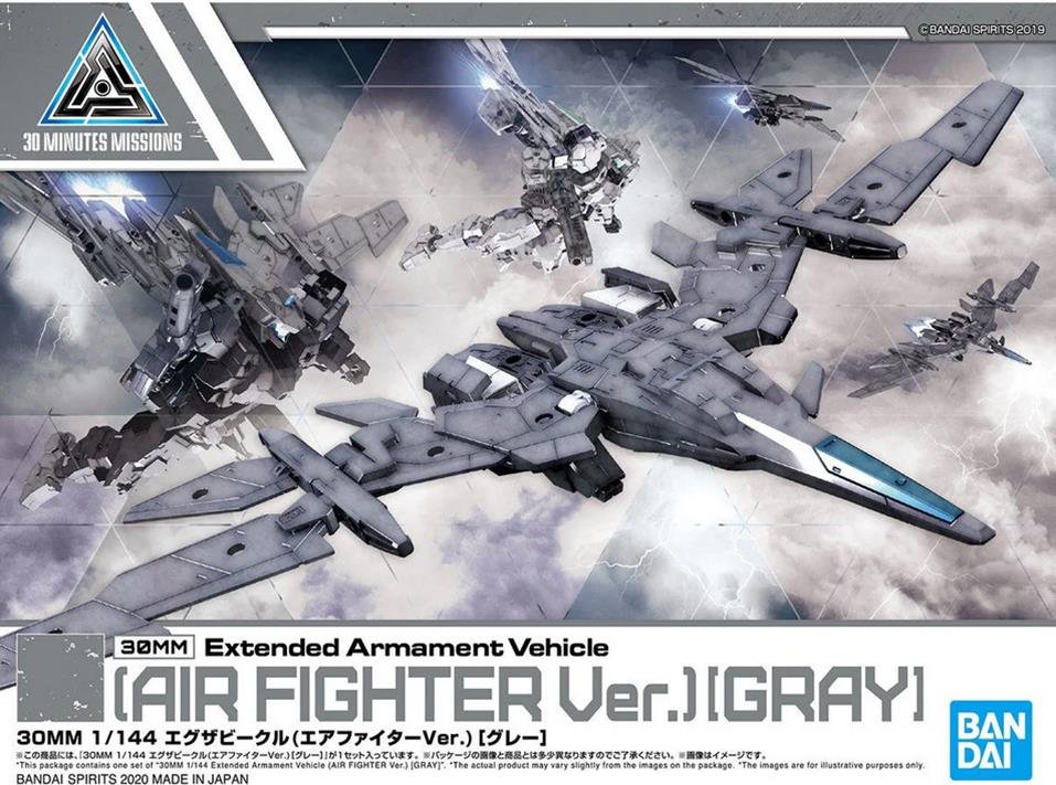 Bandai - 02 Air Fighter Gray 30mm