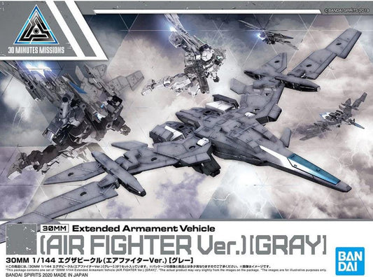 Bandai - 02 Air Fighter Gray 30mm
