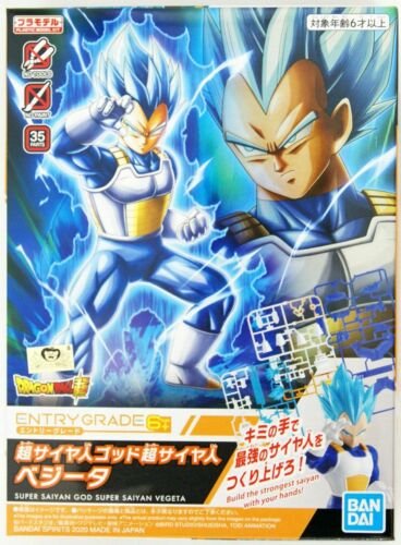 Bandai - 3 Ssgss Vegeta Dragon Ball Entry Grade